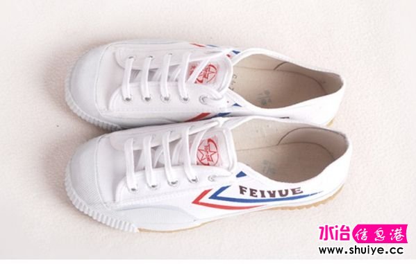 上海大博文飞跃鞋足球鞋运动鞋田径鞋武术鞋体