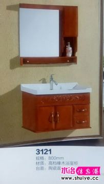 ȫδԡҹһ80CMʵľ680Ԫ
